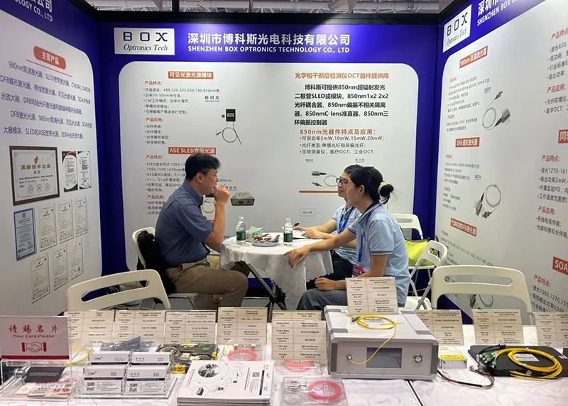 Box Optronics が第 26 回 CIOE に登場 Box Optronics が第 26 回 CIOE に登場