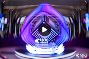Box Optronics、CIOE 2026 に出展 - ブース 4E065、9 月 9 ～ 11 日、深セン